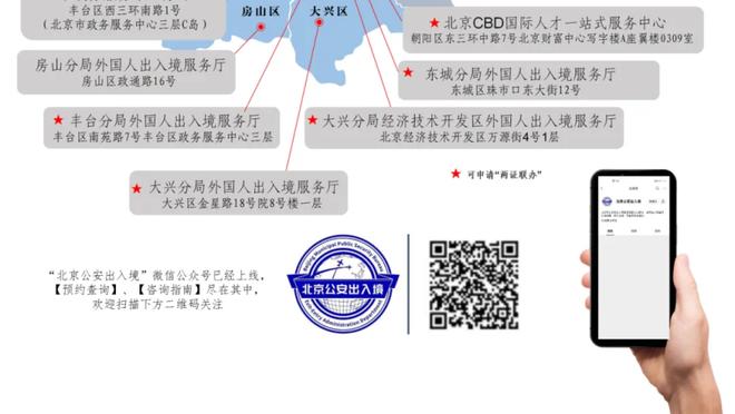 新利18娱乐的网址截图0